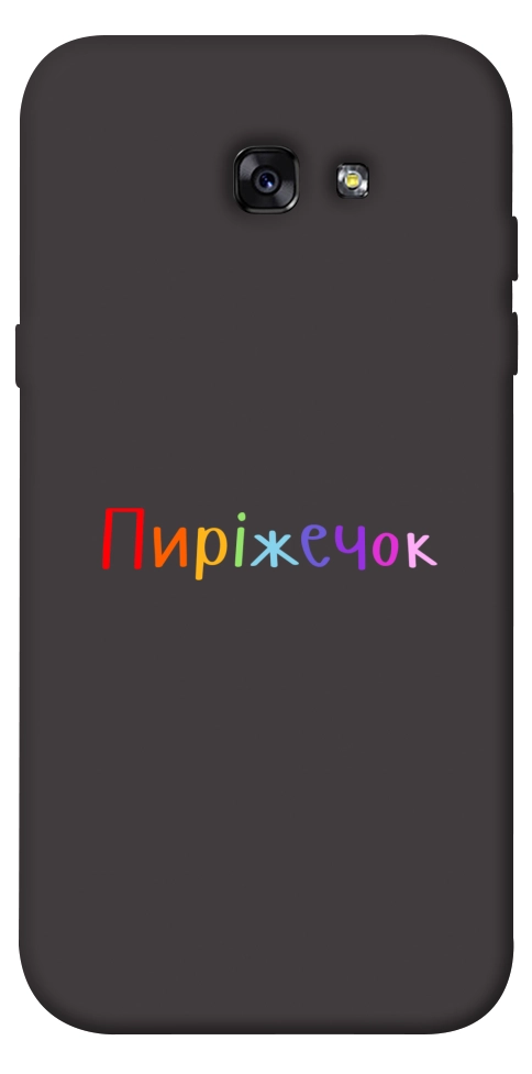 Чохол Пиріжечок для Galaxy A7 (2017)
