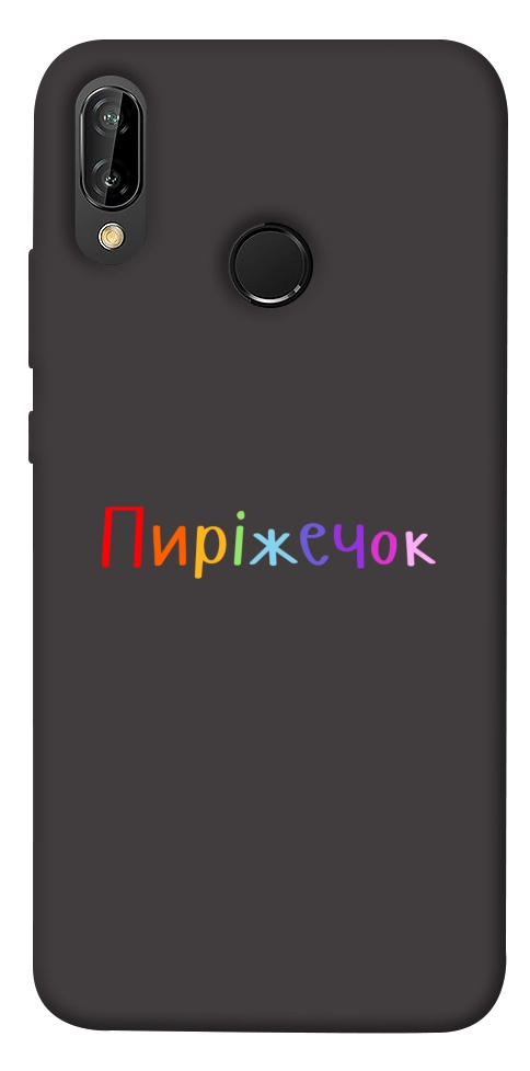 Чохол Пиріжечок для Huawei P20 Lite