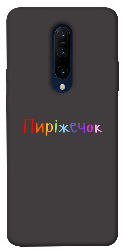 Чохол Пиріжечок для OnePlus 7 Pro