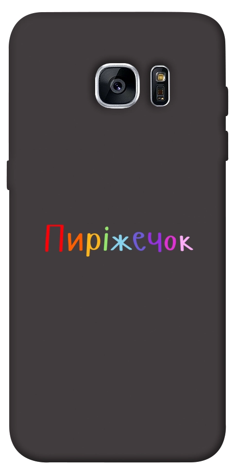 Чехол Пиріжечок для Galaxy S7 Edge