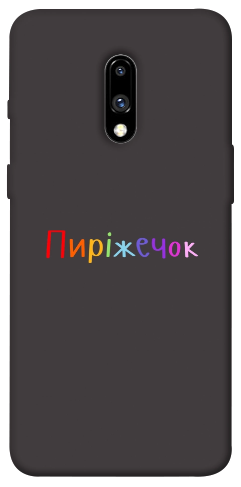 Чехол Пиріжечок для OnePlus 7
