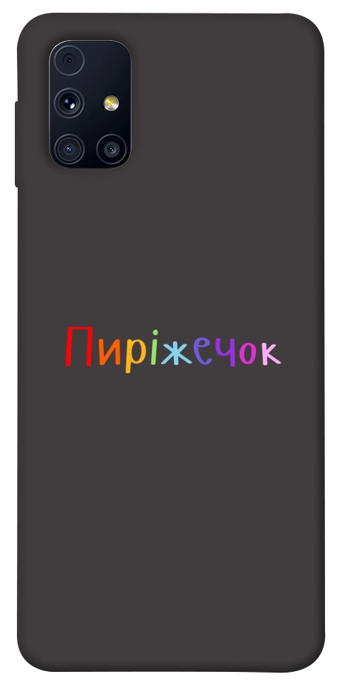 Чехол Пиріжечок для Galaxy M31s