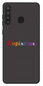 Чехол Пиріжечок для Galaxy A21