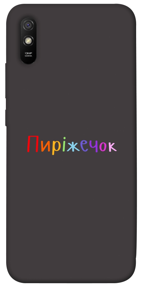Чехол Пиріжечок для Xiaomi Redmi 9A