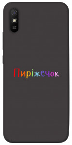 Чехол Пиріжечок для Xiaomi Redmi 9A