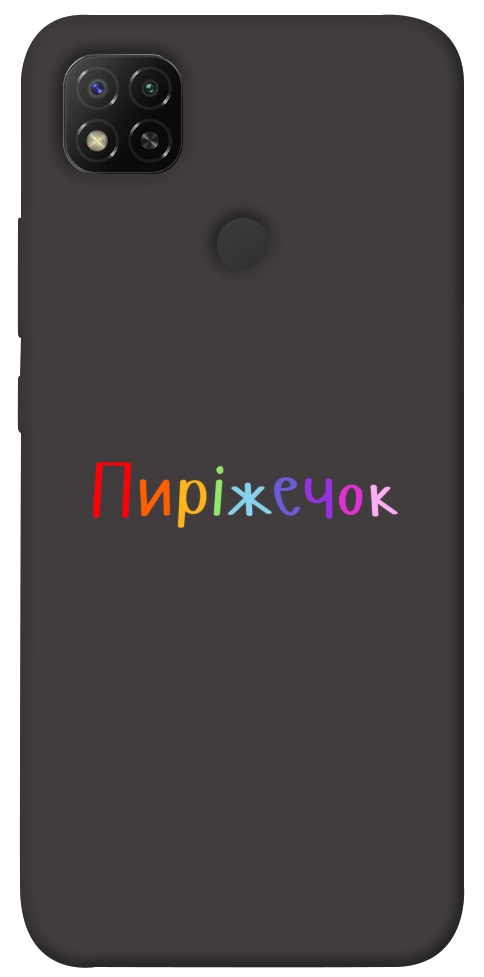 Чехол Пиріжечок для Xiaomi Redmi 9C