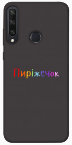 Чехол Пиріжечок для Huawei Y6p