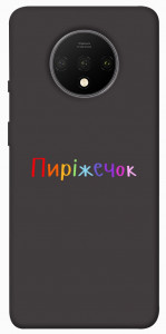 Чохол Пиріжечок для OnePlus 7T