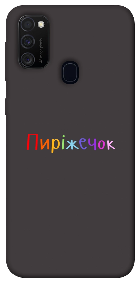 Чохол Пиріжечок для Galaxy M30s