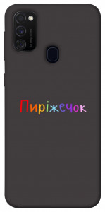Чохол Пиріжечок для Samsung Galaxy M21