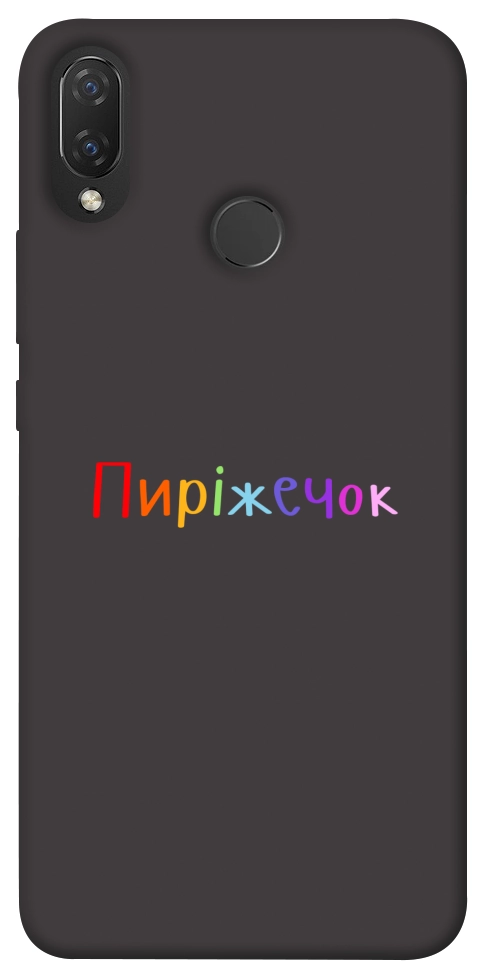 Чехол Пиріжечок для Huawei Nova 3i