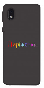 Чехол Пиріжечок для Samsung Galaxy M01 Core