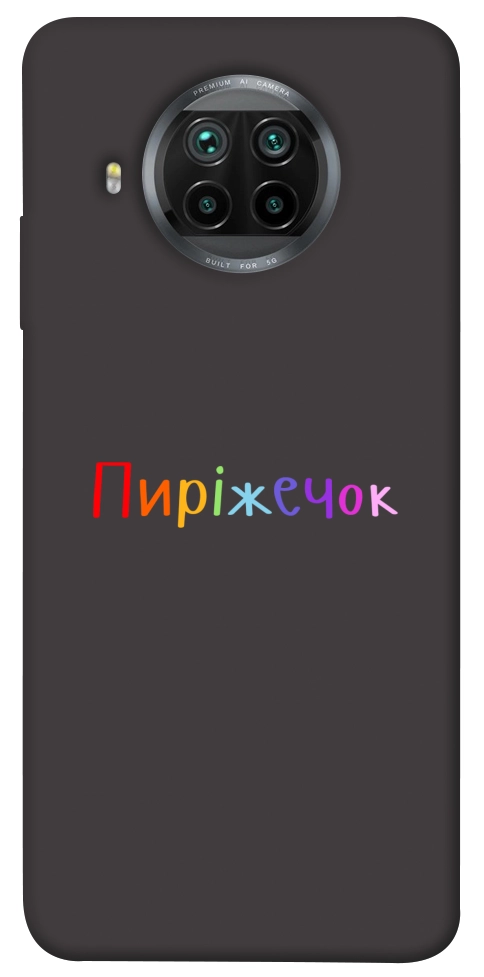 Чехол Пиріжечок для Xiaomi Mi 10T Lite