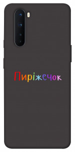 Чохол Пиріжечок для OnePlus Nord