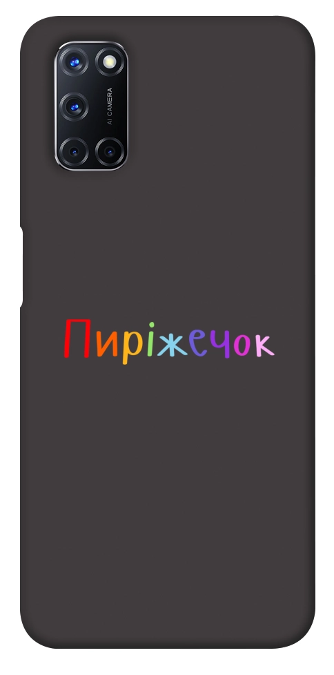 Чохол Пиріжечок для Oppo A92
