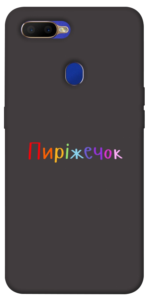 Чохол Пиріжечок для Oppo A5s