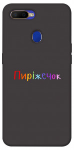 Чохол Пиріжечок для Oppo A12