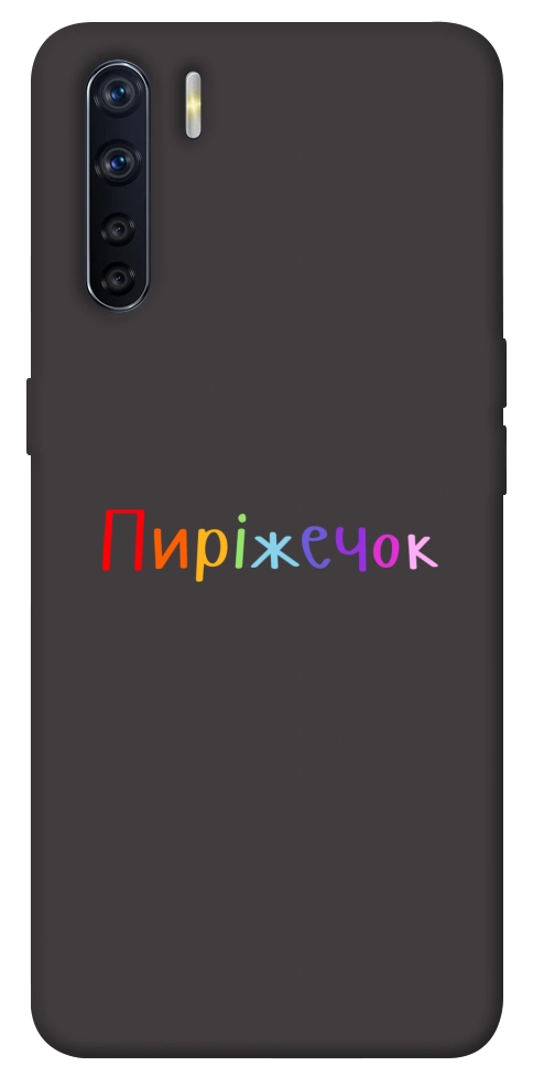Чехол Пиріжечок для Oppo A91