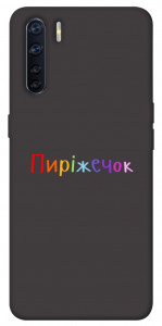 Чехол Пиріжечок для Oppo A91