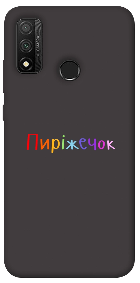 Чехол Пиріжечок для Huawei P Smart (2020)