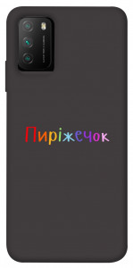 Чохол Пиріжечок для Xiaomi Poco M3
