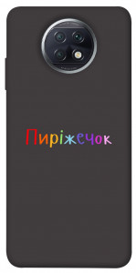 Чехол Пиріжечок для Xiaomi Redmi Note 9 5G