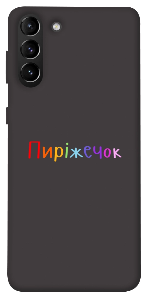 Чехол Пиріжечок для Galaxy S21+