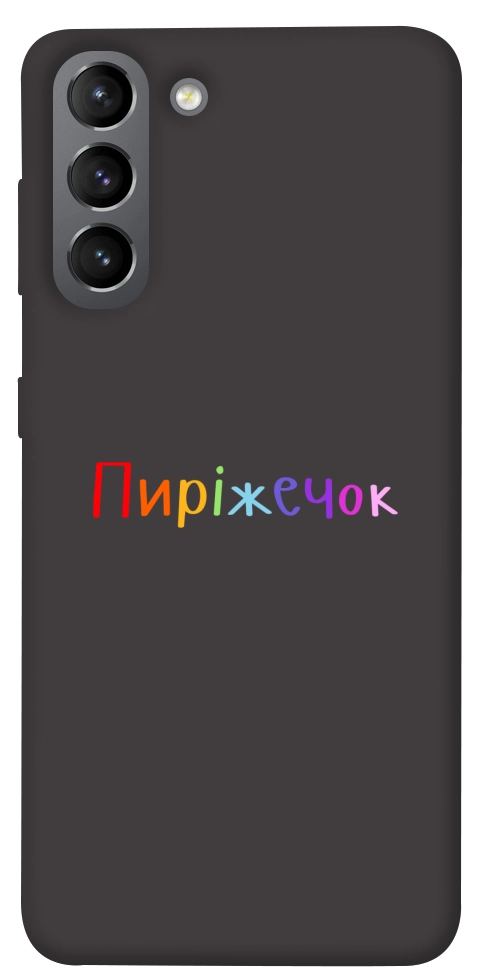 Чехол Пиріжечок для Galaxy S21