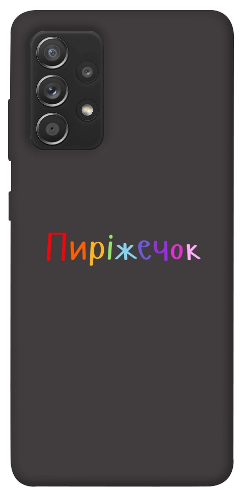 Чохол Пиріжечок для Galaxy A72 5G
