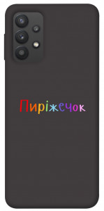 Чехол Пиріжечок для Galaxy A32 4G