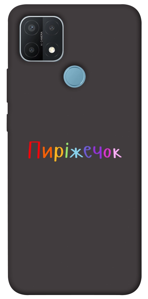 Чехол Пиріжечок для Oppo A15