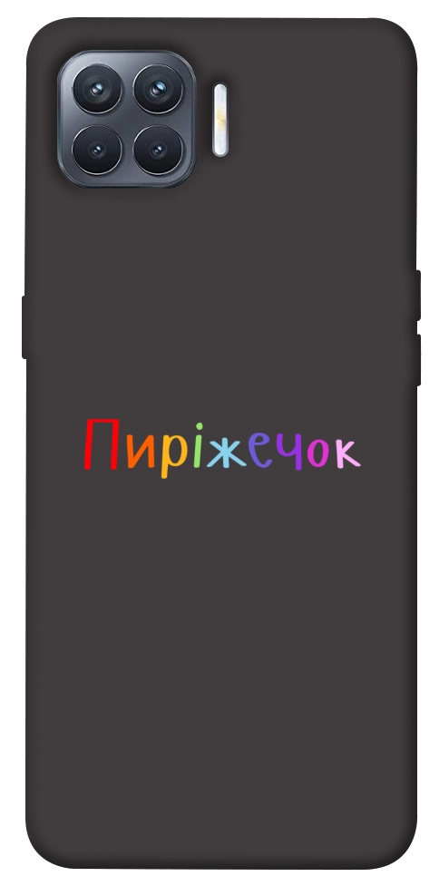 Чехол Пиріжечок для Oppo Reno 4 Lite