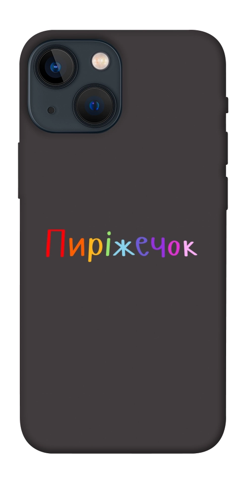 Чохол Пиріжечок для iPhone 13 mini