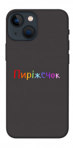 Чохол Пиріжечок для iPhone 13 mini