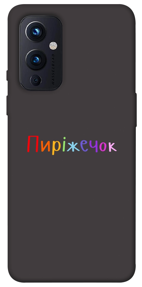 Чехол Пиріжечок для OnePlus 9