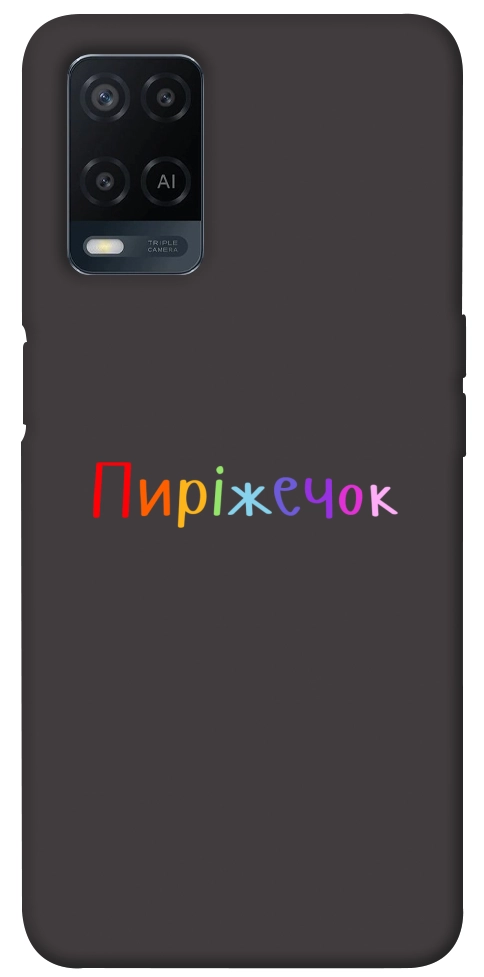 Чохол Пиріжечок для Oppo A54 4G