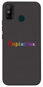 Чехол Пиріжечок для TECNO Spark 6 Go