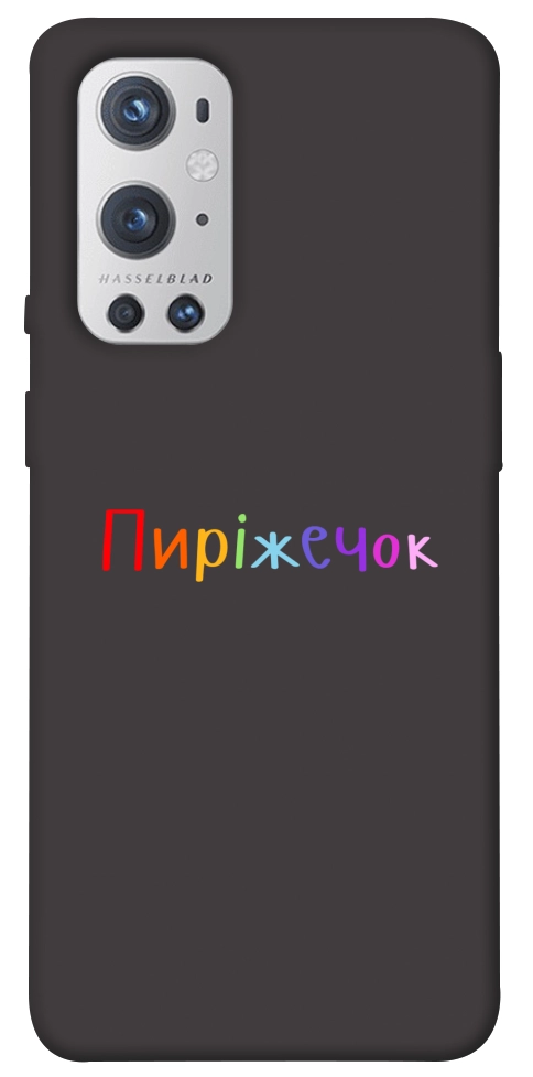Чохол Пиріжечок для Oneplus 9 pro