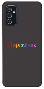 Чохол Пиріжечок для Galaxy M52