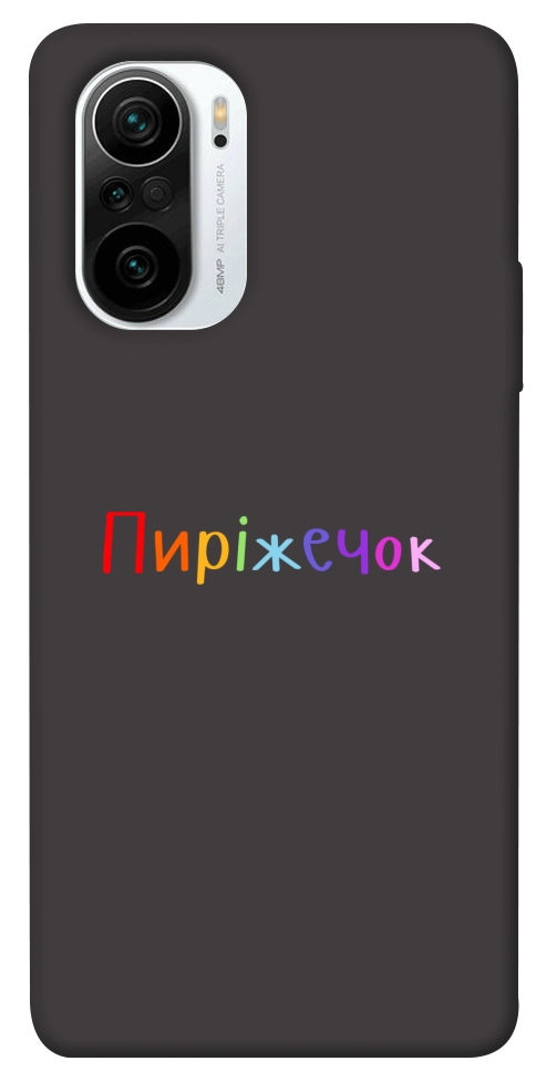 Чехол Пиріжечок для Xiaomi Redmi K40