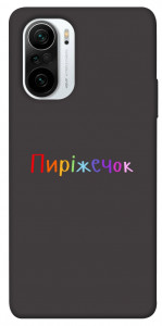 Чохол Пиріжечок для Xiaomi Redmi K40 Pro