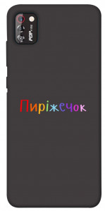 Чехол Пиріжечок для TECNO POP 4 Pro
