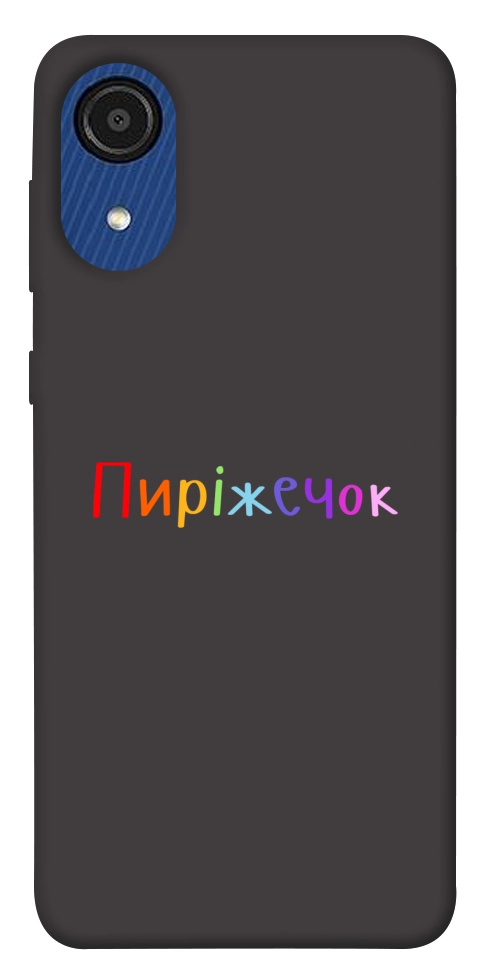 Чохол Пиріжечок для Galaxy A03 Core