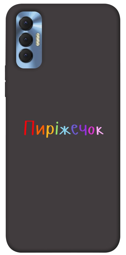 Чехол Пиріжечок для TECNO Spark 8P