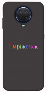 Чехол Пиріжечок для Nokia G10