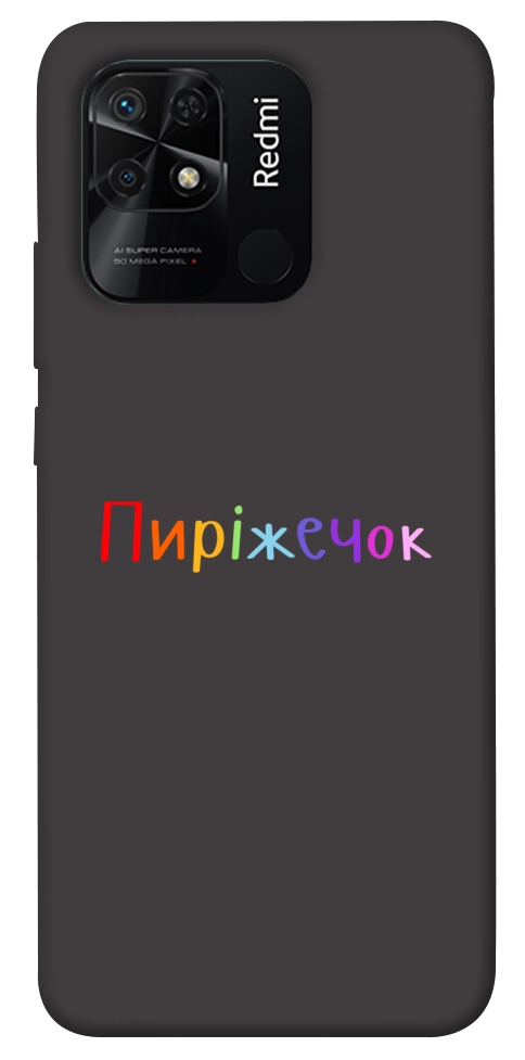 Чехол Пиріжечок для Xiaomi Redmi 10C
