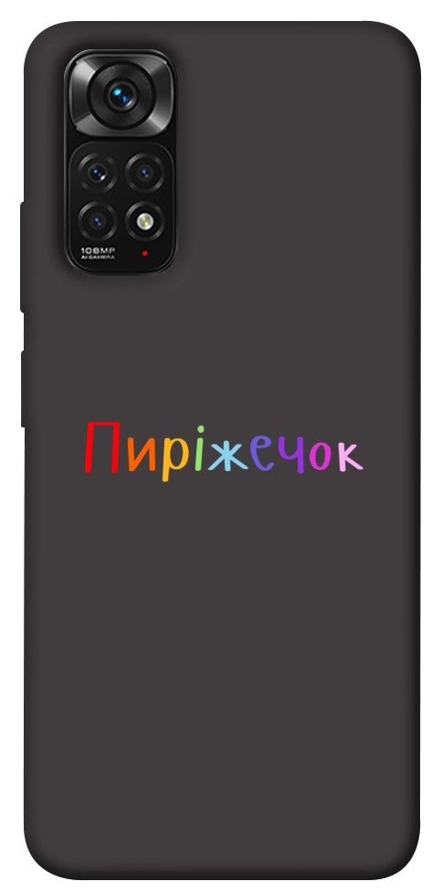 Чохол Пиріжечок для Xiaomi Redmi Note 11 (Global)