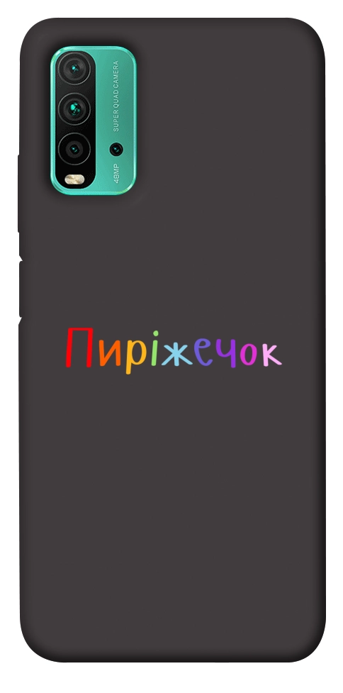 Чехол Пиріжечок для Xiaomi Redmi Note 9 4G