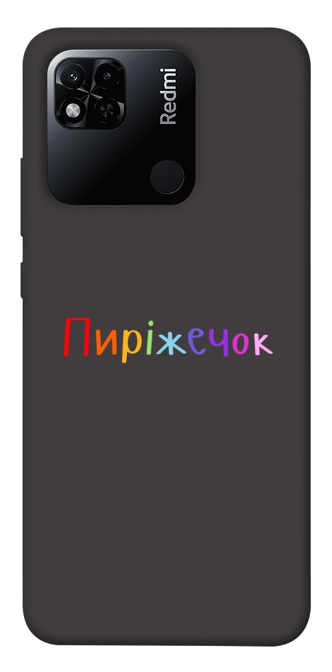 Чохол Пиріжечок для Xiaomi Redmi 10A