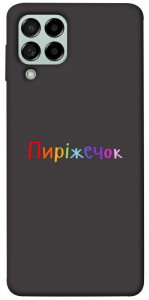 Чехол Пиріжечок для Galaxy M53